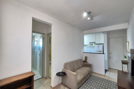 Apartamento para alugar com 50m², 2 quartos e 1 vaga Apartamento para alugar com 50m², 2 quartos e 1 vagaSala