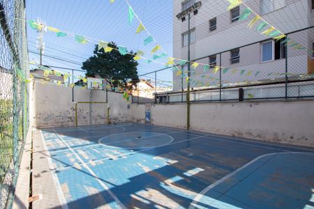 Área comum - Quadra de apartamento à venda com 2 quartos, 99m² em Heliópolis, Belo Horizonte