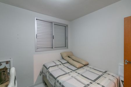 Apartamento à venda com 2 quartos, 96m² em Jardim Leblon, Belo Horizonte