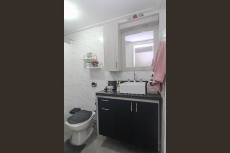 Apartamento para alugar com 76m², 2 quartos e sem vagaBanheiro