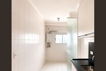 Apartamento para alugar com 77m², 2 quartos e 2 vagas Apartamento para alugar com 77m², 2 quartos e 2 vagasCozinha