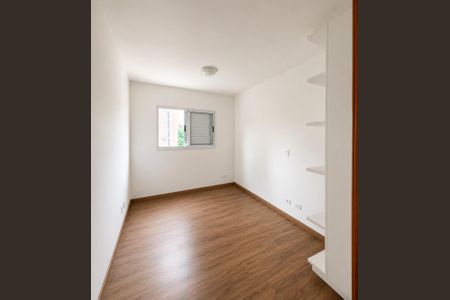 Apartamento para alugar com 77m², 2 quartos e 2 vagas Apartamento para alugar com 77m², 2 quartos e 2 vagasSuíte