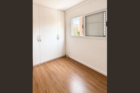 Quarto de apartamento para alugar com 2 quartos, 77m² em Jardim Satélite, São José dos Campos