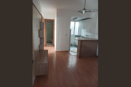 Apartamento para alugar com 40m², 2 quartos e 1 vaga Apartamento para alugar com 40m², 2 quartos e 1 vagaCozinha