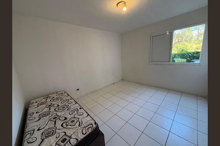 Quarto de apartamento para alugar com 1 quarto, 40m² em Urbanova, São José dos Campos