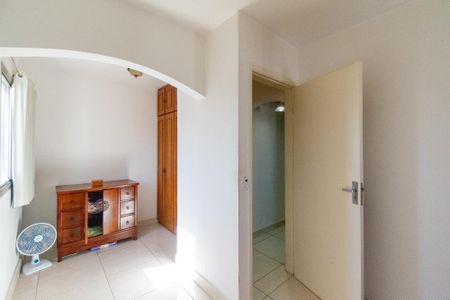 Apartamento à venda com 60m², 2 quartos e 1 vaga Apartamento à venda com 60m², 2 quartos e 1 vagaQuarto 2
