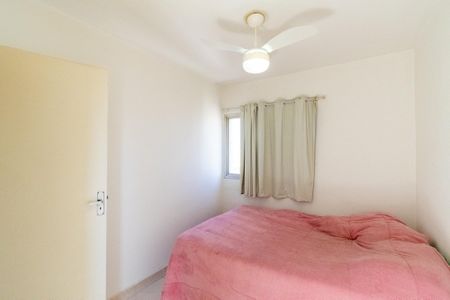 Apartamento à venda com 60m², 2 quartos e 1 vaga Apartamento à venda com 60m², 2 quartos e 1 vagaQuarto 2
