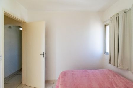 Apartamento à venda com 60m², 2 quartos e 1 vaga Apartamento à venda com 60m², 2 quartos e 1 vagaQuarto 2