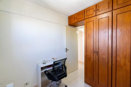 Apartamento à venda com 60m², 2 quartos e 1 vaga Apartamento à venda com 60m², 2 quartos e 1 vagaQuarto 1