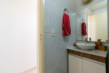 Apartamento à venda com 60m², 2 quartos e 1 vaga Apartamento à venda com 60m², 2 quartos e 1 vagaBanheiro
