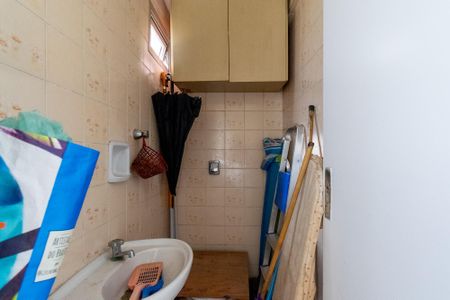 Apartamento à venda com 60m², 2 quartos e 1 vaga Apartamento à venda com 60m², 2 quartos e 1 vagaBanheiro de serviço