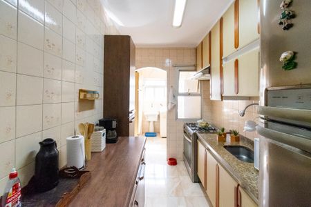 Apartamento à venda com 60m², 2 quartos e 1 vaga Apartamento à venda com 60m², 2 quartos e 1 vagaCozinha