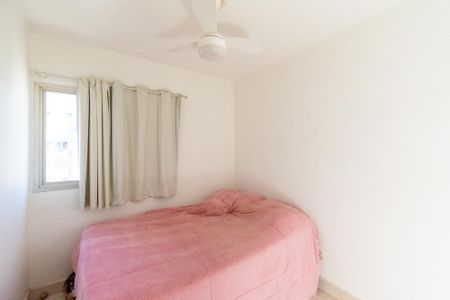 Apartamento à venda com 60m², 2 quartos e 1 vaga Apartamento à venda com 60m², 2 quartos e 1 vagaQuarto 2