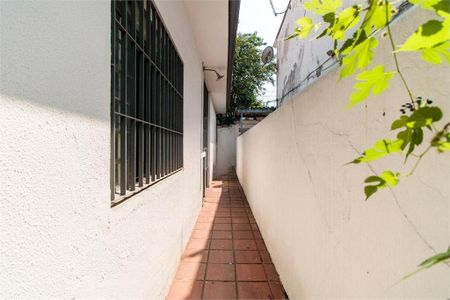 Casa à venda com 2 quartos, 225m² em Jardim das Acacias, São Paulo