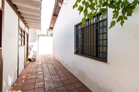 Casa à venda com 2 quartos, 225m² em Jardim das Acacias, São Paulo
