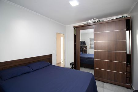 Apartamento à venda com 60m², 2 quartos e 1 vaga Apartamento à venda com 60m², 2 quartos e 1 vagaQuarto 2