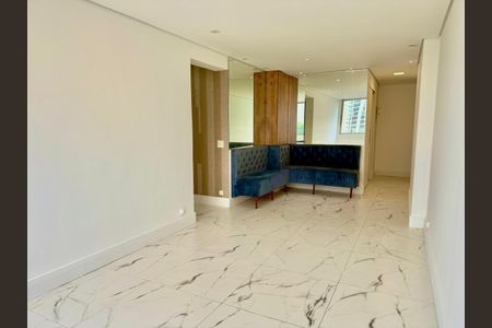 Apartamento para alugar com 1 quarto, 60m² em Vila Santa Catarina, São Paulo