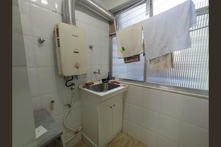 Área de Serviço de apartamento para alugar com 2 quartos, 89m² em Barra da Tijuca, Rio de Janeiro