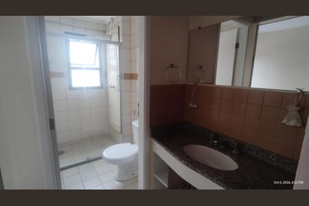 Apartamento para alugar com 1 quarto, 42m² em Jardim Esplanada, São José dos Campos