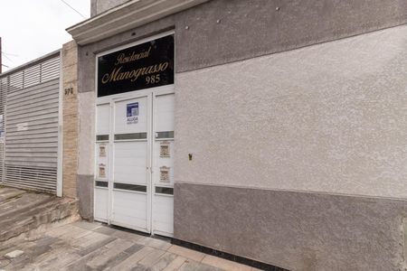 Apartamento para alugar com 51m², 2 quartos e sem vaga Apartamento para alugar com 51m², 2 quartos e sem vagaFachada