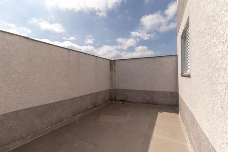 Quintal de apartamento para alugar com 2 quartos, 51m² em Cidade São Mateus, São Paulo
