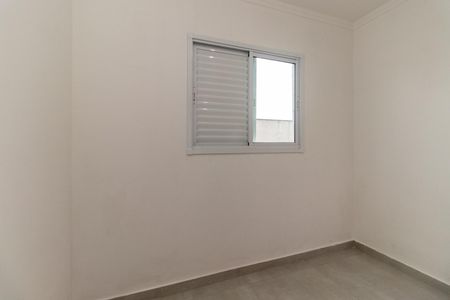 Apartamento para alugar com 51m², 2 quartos e sem vaga Apartamento para alugar com 51m², 2 quartos e sem vagaQuarto 2