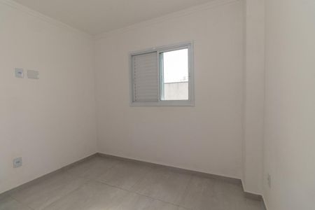 Apartamento para alugar com 51m², 2 quartos e sem vaga Apartamento para alugar com 51m², 2 quartos e sem vagaQuarto 1