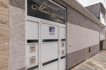 Apartamento para alugar com 51m², 2 quartos e sem vaga Apartamento para alugar com 51m², 2 quartos e sem vagaFachada