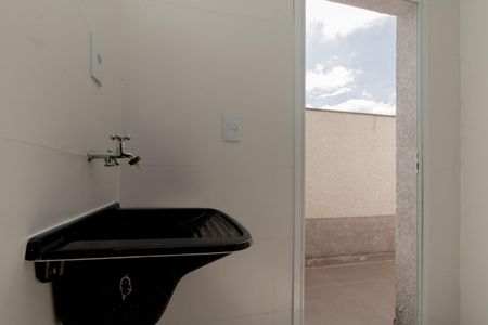 Apartamento para alugar com 51m², 2 quartos e sem vaga Apartamento para alugar com 51m², 2 quartos e sem vagaÁrea de Serviço