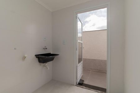 Apartamento para alugar com 51m², 2 quartos e sem vaga Apartamento para alugar com 51m², 2 quartos e sem vagaÁrea de Serviço