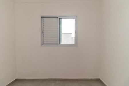 Apartamento para alugar com 51m², 2 quartos e sem vaga Apartamento para alugar com 51m², 2 quartos e sem vagaQuarto 2