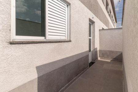 Apartamento para alugar com 51m², 2 quartos e sem vaga Apartamento para alugar com 51m², 2 quartos e sem vagaQuintal