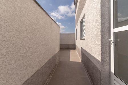 Apartamento para alugar com 51m², 2 quartos e sem vaga Apartamento para alugar com 51m², 2 quartos e sem vagaQuintal