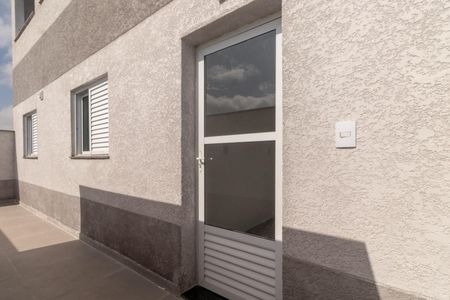 Apartamento para alugar com 51m², 2 quartos e sem vaga Apartamento para alugar com 51m², 2 quartos e sem vagaQuintal