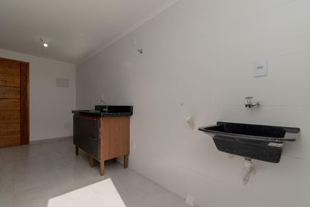 Apartamento para alugar com 51m², 2 quartos e sem vaga Apartamento para alugar com 51m², 2 quartos e sem vagaÁrea de Serviço