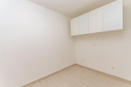 Casa de condomínio para alugar com 38m², 1 quarto e sem vaga Casa de condomínio para alugar com 38m², 1 quarto e sem vagaQuarto