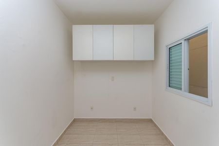 Casa de condomínio para alugar com 38m², 1 quarto e sem vaga Casa de condomínio para alugar com 38m², 1 quarto e sem vagaQuarto