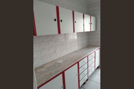Apartamento para alugar com 56m², 2 quartos e 1 vaga