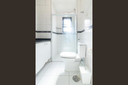 Apartamento à venda com 65m², 2 quartos e 1 vaga Apartamento à venda com 65m², 2 quartos e 1 vagaBanheiro Social