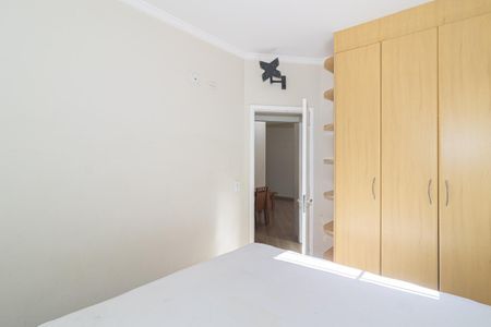 Apartamento à venda com 65m², 2 quartos e 1 vaga Apartamento à venda com 65m², 2 quartos e 1 vagaQuarto 1