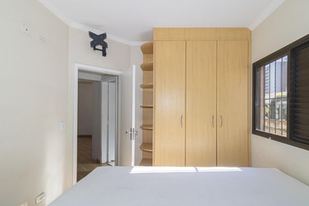 Apartamento à venda com 65m², 2 quartos e 1 vaga Apartamento à venda com 65m², 2 quartos e 1 vagaQuarto 1