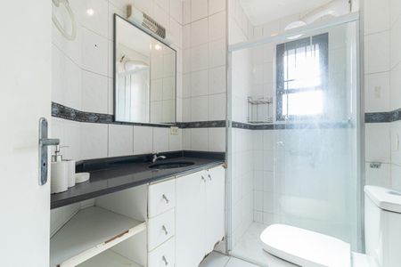 Apartamento à venda com 65m², 2 quartos e 1 vaga Apartamento à venda com 65m², 2 quartos e 1 vagaBanheiro Social