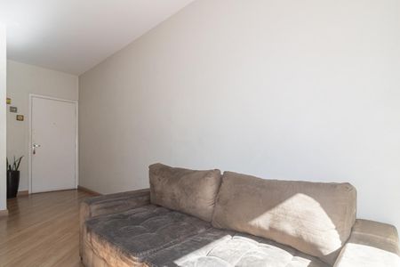 Apartamento à venda com 65m², 2 quartos e 1 vaga Apartamento à venda com 65m², 2 quartos e 1 vagaSala