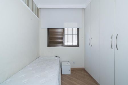 Apartamento à venda com 65m², 2 quartos e 1 vaga Apartamento à venda com 65m², 2 quartos e 1 vagaQuarto 2
