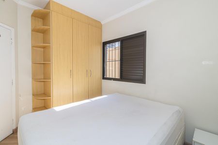 Apartamento à venda com 65m², 2 quartos e 1 vaga Apartamento à venda com 65m², 2 quartos e 1 vagaQuarto 1