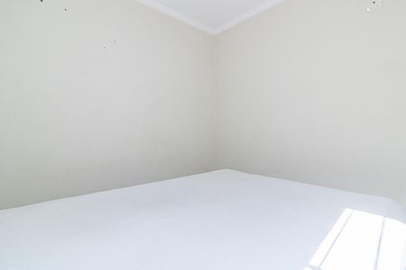 Apartamento à venda com 65m², 2 quartos e 1 vaga Apartamento à venda com 65m², 2 quartos e 1 vagaQuarto 1