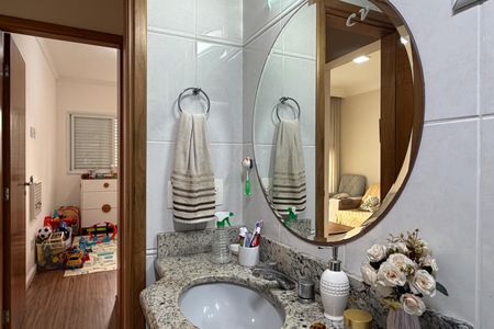 Apartamento para alugar com 96m², 2 quartos e 2 vagasBanheiro Social