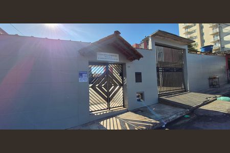 Fachada de apartamento à venda com 2 quartos, 56m² em Jardim Bonifacio, São Paulo