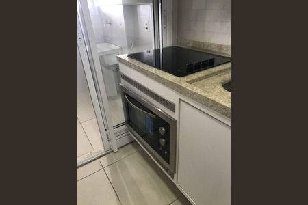 Apartamento para alugar com 1 quarto, 50m² em Melville Empresarial II, Barueri