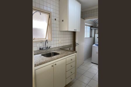 Apartamento para alugar com 54m², 1 quarto e 1 vaga